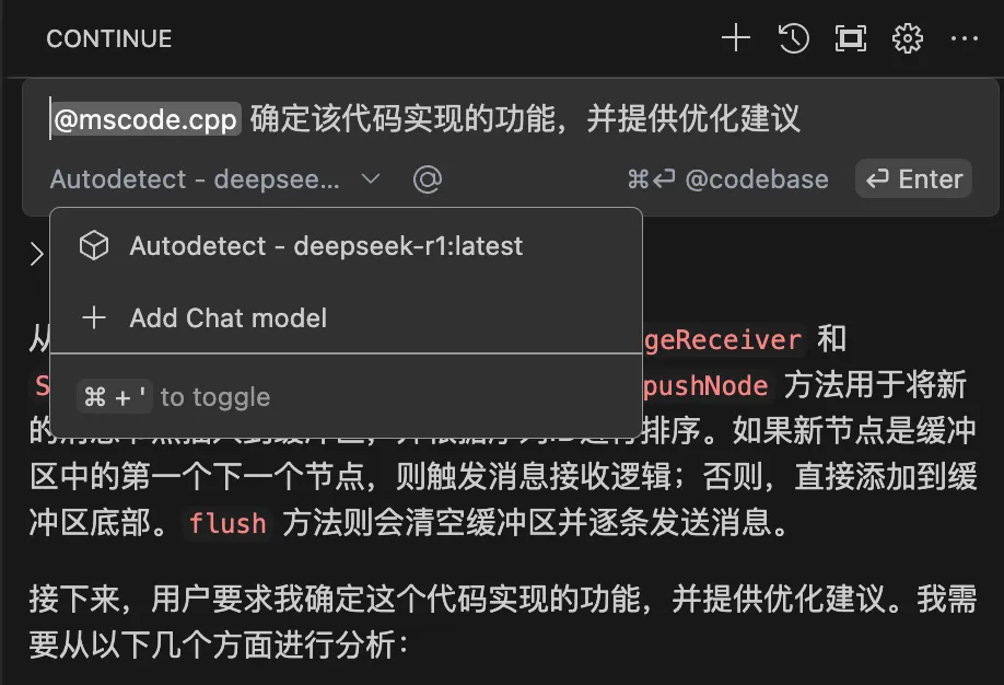 Deepseek_chat