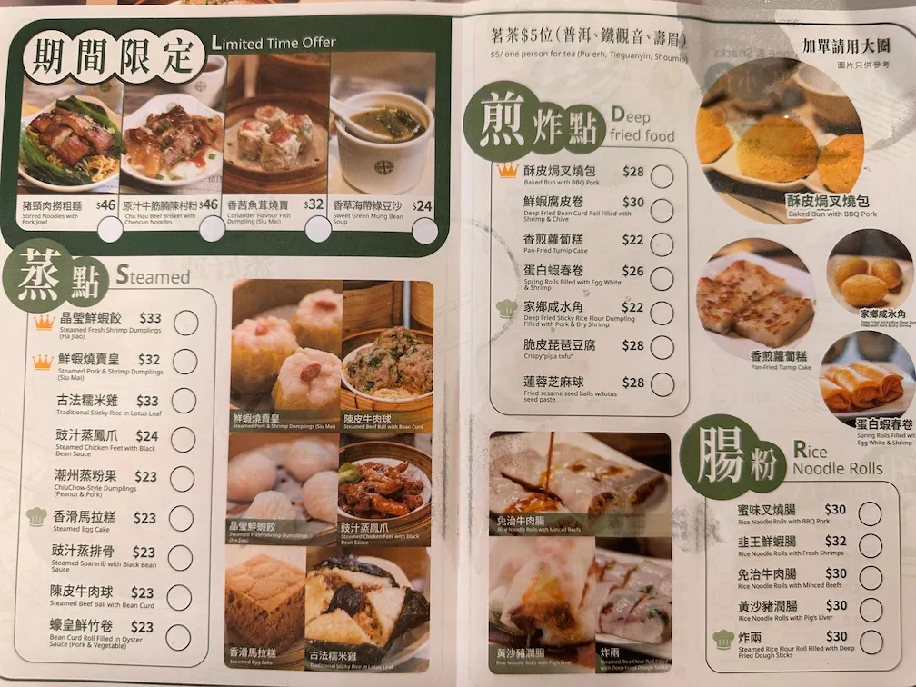 Tianhaoyun